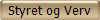 Styret og Verv